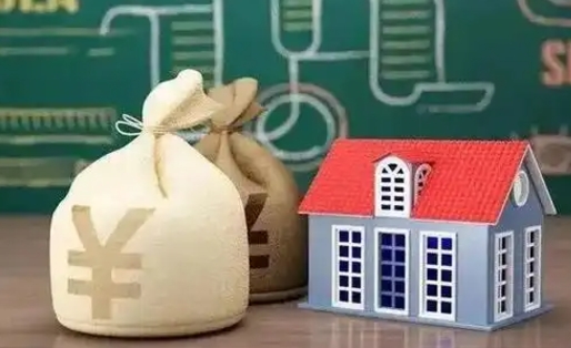 临沂公积金代提按月（公积金代提多久到账）